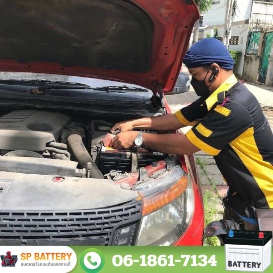 ร้านแบตเตอรี่ใกล้ฉัน ร้านแบตเตอรี่ใกล้ฉัน กรุงเทพ  ร้านแบตเตอรี่ใกล้ฉัน สาทร  ร้านแบตเตอรี่ใกล้ฉัน สีลม  ร้านแบตเตอรี่ใกล้ฉัน สุขสวัสดิ์  ร้านแบตเตอรี่ใกล้ฉัน ราคาถูก  ร้านแบตเตอรี่ใกล้ฉัน สยาม  ร้านแบตเตอรี่ใกล้ฉัน วงเวียนใหญ่  ร้านแบตเตอรี่ใกล้ฉัน วุฒากาศ  ร้านแบตเตอรี่ใกล้ฉัน จอมทอง  ร้านแบตเตอรี่ใกล้ฉัน ตลาดพลู 